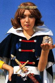 Tamaki Funakura profile photo