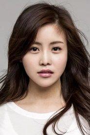 Kwak Eun-jin profile photo