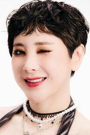 Seo In-young profile photo