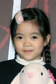 Huang Sin-ting profile photo