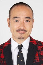 Udai Iwasaki profile photo