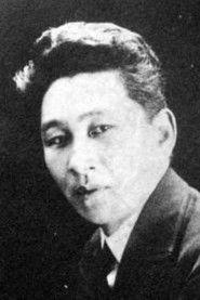 Kōichi Katsuragi profile photo