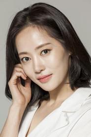 Yoon A-jung profile photo