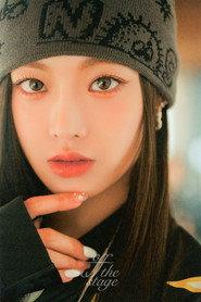 Hsu Nien-tzu profile photo