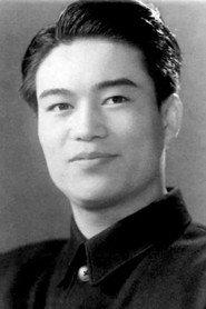 Yang Yu profile photo