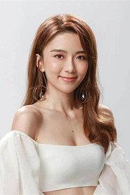 Yvette Chan profile photo