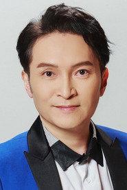 Chun Kai-Wai profile photo