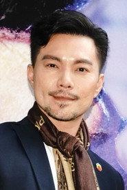 Chin-Hao Chang profile photo