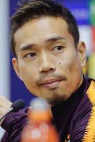 Yuto Nagatomo profile photo