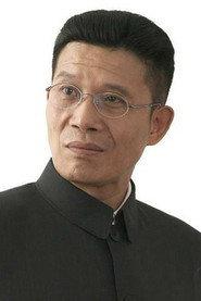 Ping Zong profile photo