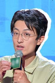 Qiu Rui profile photo
