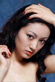 Mari Tanaka profile photo