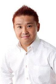 Omiya no Matsu profile photo