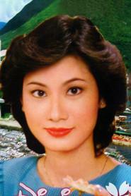 Pui-chun Yuen profile photo