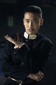 Zhao Bo profile photo