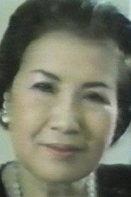 Chin Pin profile photo