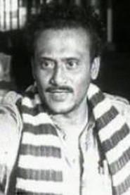 Kali Bannerjee profile photo