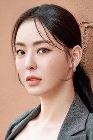 Lee Da-hee profile photo