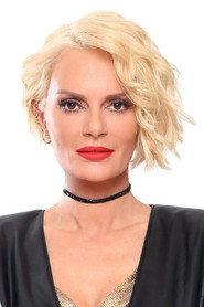 Elena Christopoulou profile photo
