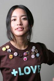 Akiko Monou profile photo