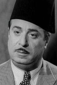 Hussein Reyaad profile photo