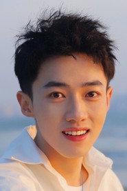 Wu Zehao profile photo