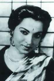 Sheila Ramani profile photo