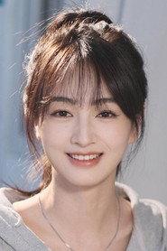 Chu Xia profile photo