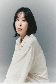 Eun Su profile photo