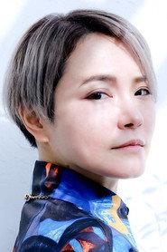 Naomi Maruyama profile photo