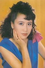 Lu Ling profile photo