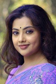 Meena profile photo