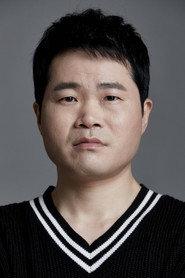 Woo Jung-kook profile photo