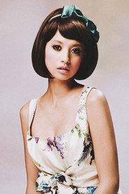 Hinano Yoshikawa profile photo