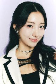 Goeun profile photo
