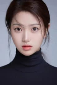 Xu Yuanyuan profile photo