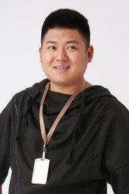 Li Yunao profile photo