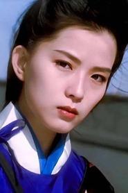 Elsie Yeh profile photo