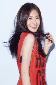 Shiny Yao profile photo