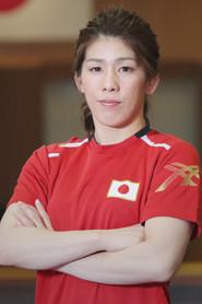 Saori Yoshida profile photo