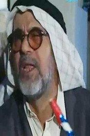 Redha Ali Hussain profile photo