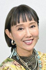 Youki Kudoh profile photo