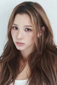 Chung Lea profile photo