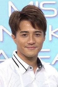 Telford Wong profile photo