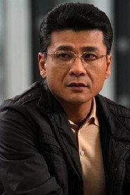 Shan Baozhong profile photo