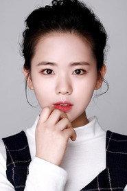 Jeong Da-eun profile photo
