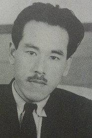 Mansaku Itami profile photo