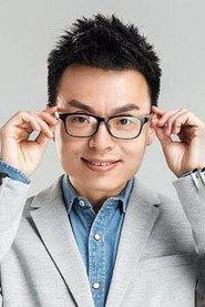 Lu Cheng profile photo