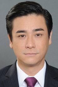 Jones Lee Chung Hei profile photo