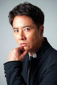 Kane Kosugi profile photo